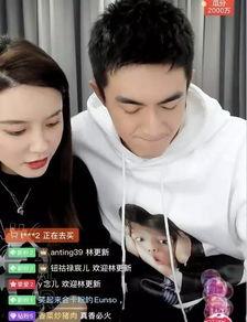 怎么带明星网红的货,如何打造爆款商品