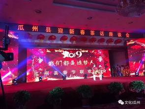 瓜州县电影城今日电影,光影盛宴，尽享视听盛宴