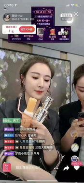 明星网红爆款耳钉,网红爆款耳钉引领时尚潮流