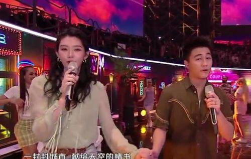 户外明星网红大舞台直播,大舞台星光熠熠