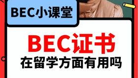 五一今日吃瓜爆料视频