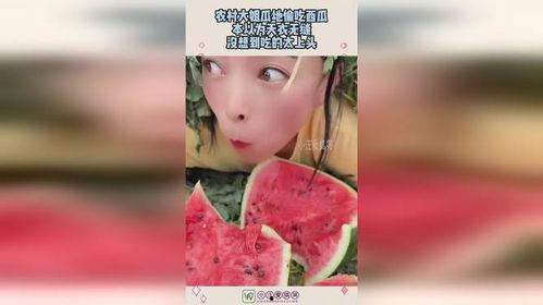 瓜哥瓜姐今日吃瓜,揭秘娱乐圈最新热点事件