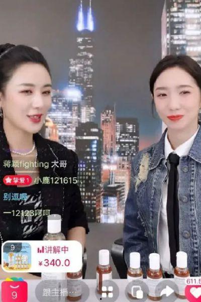 明星网红同框名字大全,名字大全揭秘跨界友谊新篇章