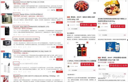 今日吃瓜正在播放,揭秘娱乐圈最新热点事件