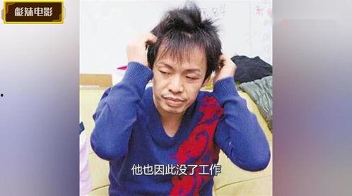 吸毒的明星网红有哪些,揭秘隐秘面纱下的真相