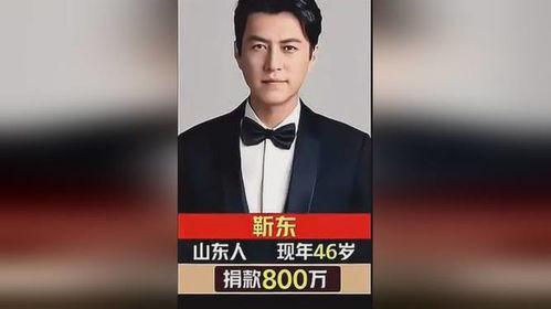 四川男明星网红,网络红人中的璀璨星辉