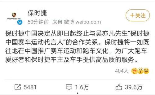 代写明星网红是谁呀,代写明星网红背后的神秘人物是谁？