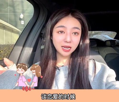 真假明星网红是谁呀视频,视频揭秘背后的真相