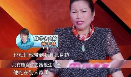 哪些明星网红是父母离异,成长背后的故事与启示