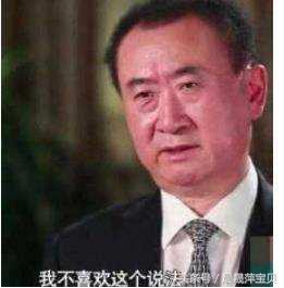 富人明星网红圈是谁,揭秘富人明星网红圈的神秘世界