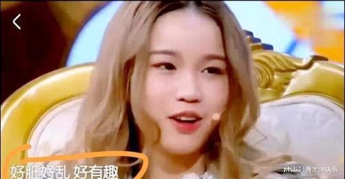明星网红奇葩言论视频大全,视频大全盘点