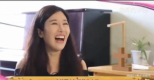 明星网红奇葩言论视频大全,视频大全盘点