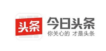 瓜州渊泉新闻今日头条,聚焦今日热点，探寻瓜州发展新篇章