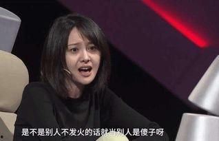 最近明星网红分手有哪些,近期明星网红分手潮盘点