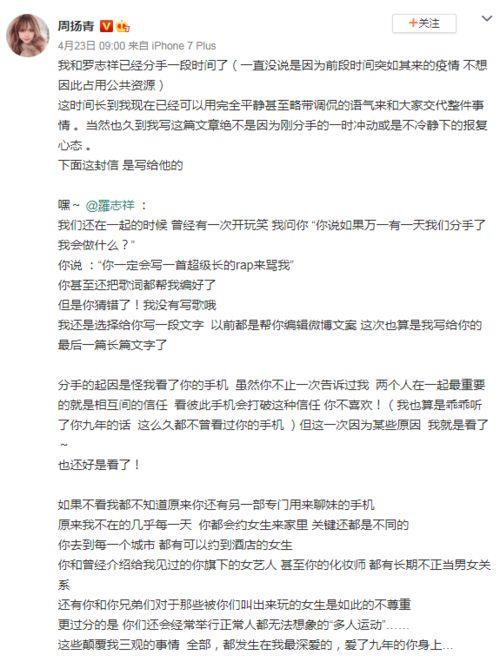 五一今日吃瓜年度报告,年度报告揭秘热门话题与幕后真相