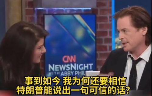 河北今日吃瓜新闻直播,吃瓜新闻直播盘点，一网打尽本地新鲜事