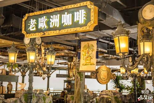 北京明星网红咖啡店,明星打卡胜地，品味时尚生活新地标