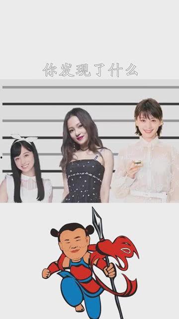 明星网红现实对比图片高清,高清图片揭示惊人真相