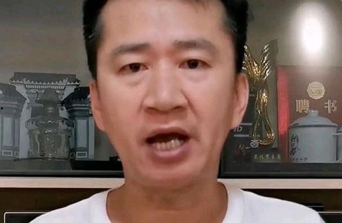 山西明星网红捐款有哪些,爱心捐款传递温暖力量