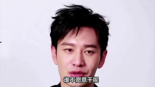 山西明星网红捐款有哪些,爱心捐款传递温暖力量