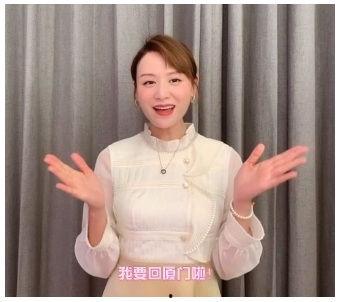 明星网红直播间掉马,没想到