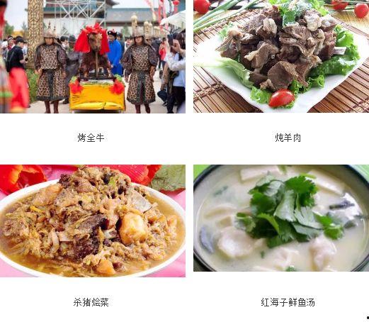 热点美食明星网红有哪些,盘点当下热门美食网红