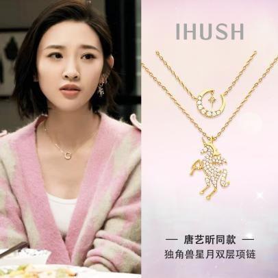 明星网红同款金首饰,同款金首饰引领潮流风尚