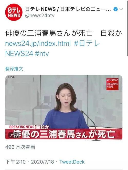 明星网红资助是真的吗,明星网红资助真相揭秘