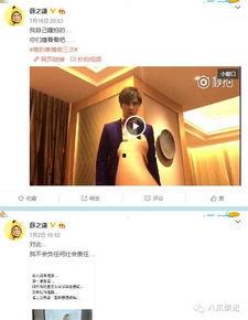 为啥都做明星网红赚钱多,揭秘明星网红高收入背后的秘密