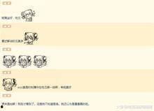 吃瓜网今日更新最新消息,今日热点事件盘点，揭秘幕后真相