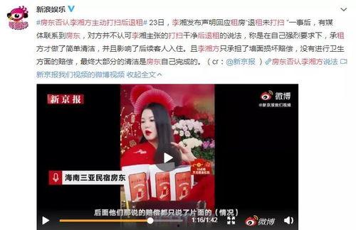 明星网红多缴税吗现在,多缴税背后的真相与挑战