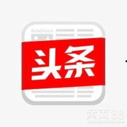 今日头条小吊瓜,揭秘今日头条的神秘新功能