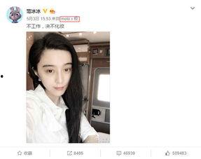 明星网红们用的手机,揭秘他们私藏的时尚神器