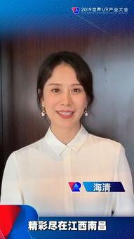 逃税明星网红有哪些名字,盘点那些涉嫌逃税的明星网红名单