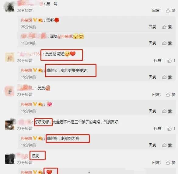 今日吃瓜必吃大瓜最新消息,揭秘娱乐圈惊天大瓜，真相令人震惊！
