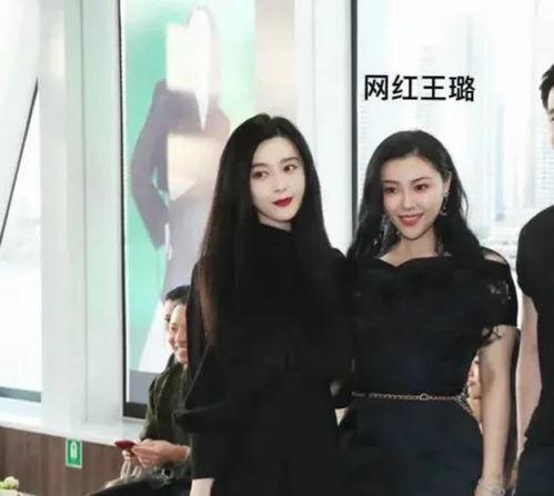 明星网红同框合拍图片,跨界合作新风尚！