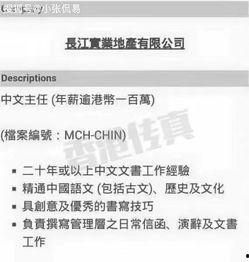 今日摘瓜文案怎么写好,解锁瓜界新潮流，尽享夏日清凉时光