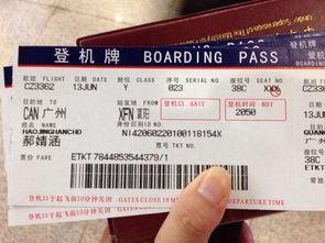 瓜州飞兰州今日机票,畅享丝路之旅！