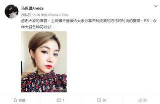 明星网红全来新疆了吗,共赴西域风情之旅