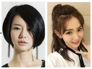 明星网红卖化妆品,明星效应下的化妆品热销揭秘