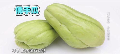 今日金丝绞瓜价格,市场波动下的新行情