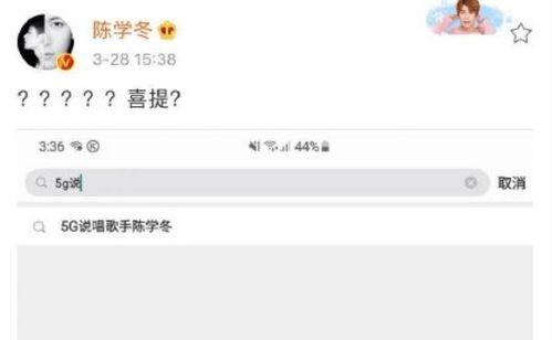 热门今日吃瓜网站在线观看,精彩内容在线观看大盘点