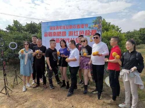 瑞金明星网红基地在哪里,揭秘网红聚集的神秘之地