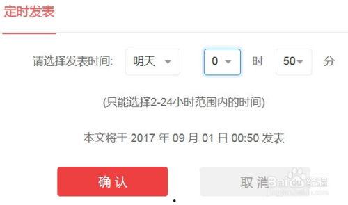 今日头条推文吃瓜视频,揭秘吃瓜视频背后的热门话题与现象