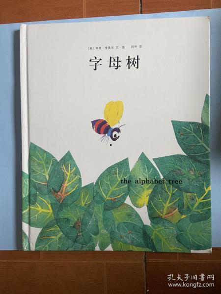 王瓜店今日油价查询最新,最新动态一览”
