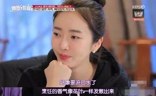 明星网红吃衢州鸭头视频,味蕾盛宴引发全网热议