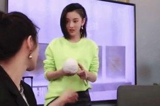 明星网红同框带货