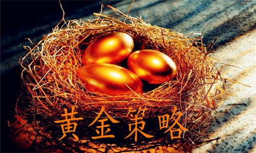 瓜沥航民黄金今日价格,实时行情一览