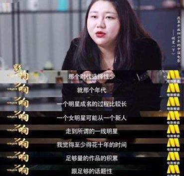 明星网红为什么要请水军,背后的真相与影响