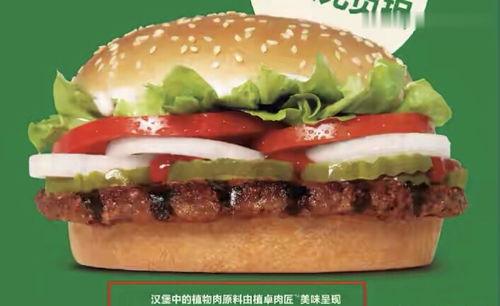 全网明星网红吃瓜总站,揭秘娱乐圈幕后真相！